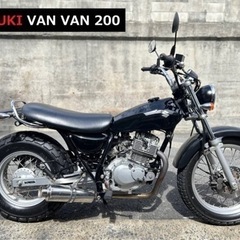 【美車 整備済】■スズキ バンバン200 NH41A バンバン ...