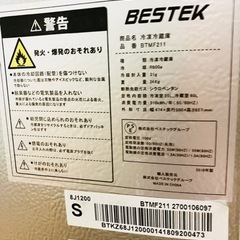 冷蔵庫　BESTEK 2018年製の画像