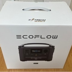 ★充電しただけの新品未使用品です★EcoFlow RIVER Max エコフロー リバー マックス ポータブル電源 