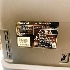 テレビ　パナソニック　24型　2014年製の画像