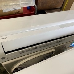 🏠【エアコン】ほぼ新品！東芝エアコン9~14畳 4-2【エアコン...