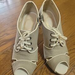 パンプス　モードクラッセ　24㎝