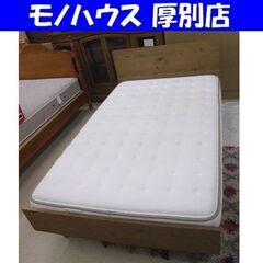 unico セミダブルベッド SDベッド ADDAY bed hightype SD ベッドフレーム＋マットレス マットレス付き ブラウン系 札幌 厚別店 