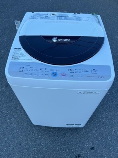 🌸全自動電気洗濯機✅設置込み㊗️安心保証あり🚘配達可能