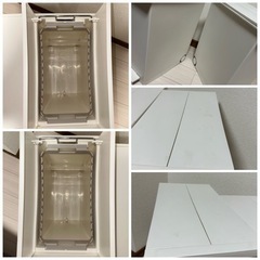 【大阪】ケユカ arrots ダストボックスII ゴミ箱 L 27L ホワイトの画像