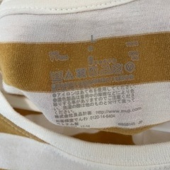無印良品 Tシャツ ボーダーの画像