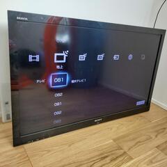 【美品】SONY　液晶デジタルテレビ　40型