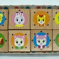 中古■ベネッセ■しまじろうのこどもしょうぎ■５才以上の画像