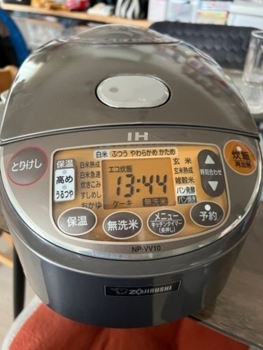 象印炊飯器　5.5合炊き