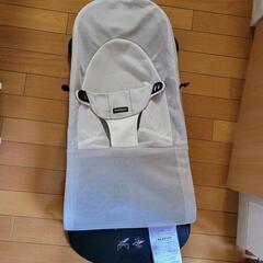 美品　ベビービョルン　バウンサー　ホワイトシルバー