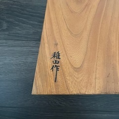 王将の木彫りのオブジェの画像