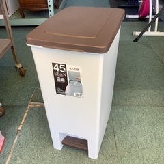 【リサイクルサービス八光】45L　エバン・ペールペダル45L　SD