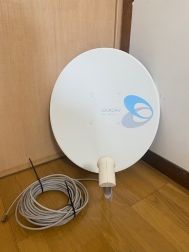 BS 110CS アンテナ