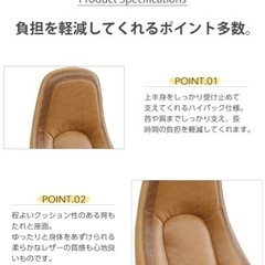 【美品】サンコウ　スタディー　オフィスチェア、PCチェア、デスクチェア、ブルーグレーの画像