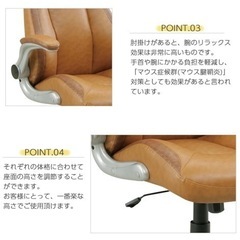 【美品】サンコウ　スタディー　オフィスチェア、PCチェア、デスクチェア、ブルーグレーの画像