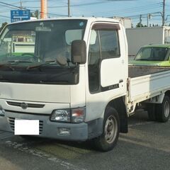 H15 アトラス　1.5t平　オートマ　車両総重量3.5t未満　...