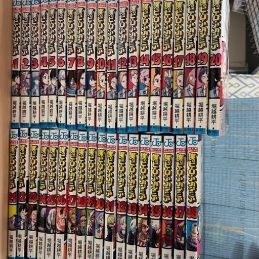 僕のヒーローアカデミア　セット