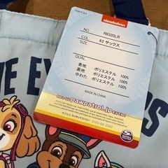 値下げ　新品 パウパトロール レッスンバック トートバックの画像