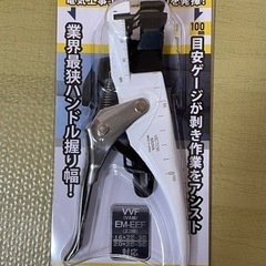 ビクターVA線ストリッパ6003VA新品未開封の画像