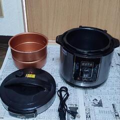※最終値※  ★9/15締切★ 電気圧力鍋 プレッシャーキングプロ の画像
