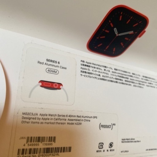 Apple Watch Serise6 40mm Red Alminum GPS