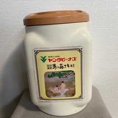 薬用入浴剤　ヤングビーナス　別府温泉湯の花エキス配合