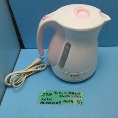 J738　ティファール　電気ケトル　ジャスティンプラス　2018...
