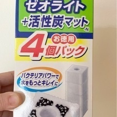 ロカボーイM ゼオライト+活性炭マット　交換用フィルター