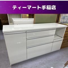 創愛 ミドルレンジボード ルシア160R 幅160.5×奥行48×高さ85.5cm ソフトクロージング エナメル調 ホワイト キッチン収納 収納家具