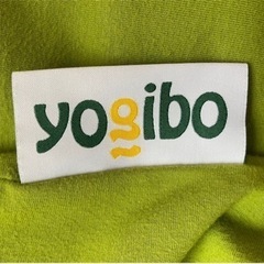 YogiboMidi ライムグリーン