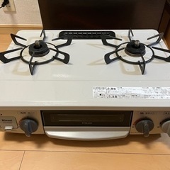 ガスコンロ【プロパン用】