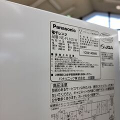 ★ジモティ割あり★ Panasonic 電子レンジ  22年製 動作確認／クリーニング済み TK075の画像