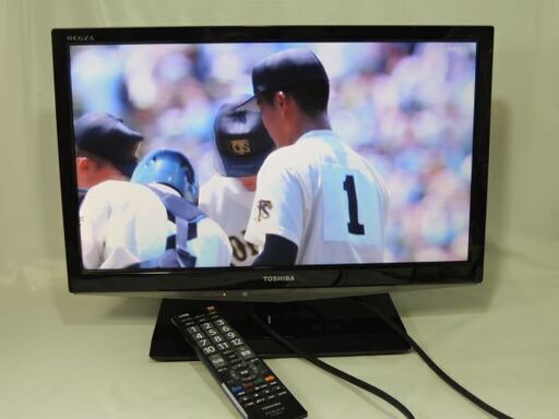 19型☆液晶カラーテレビ TOSHIBA 東芝 REGZA レグザ 19B5 2012年製