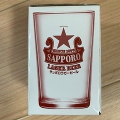 サッポロ　ラガービール　グラス　ガラス　コップの画像