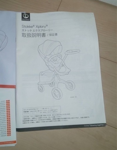お値下げしました‼️ベビーカー ／ストッケ エクスプローリー アスレジャー