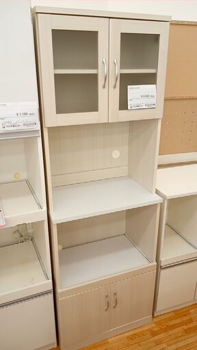 ★ジモティ割あり★ NITORI レンジ台 ホワイト H176×D39.5×W60 クリーニング済み YJ534