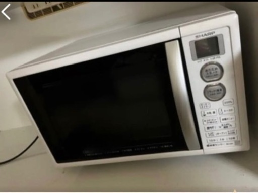 SHARP オーブンレンジ RE-CE4-KW 2017年製