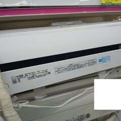 東芝 ルームエアコン 2.2kw RAS-E221M 2018 N17-1517 高く買取るゾウ八幡西店