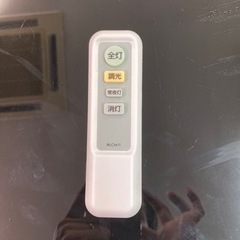 決まりました！LEDシーリングライトの画像