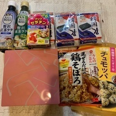 食品
