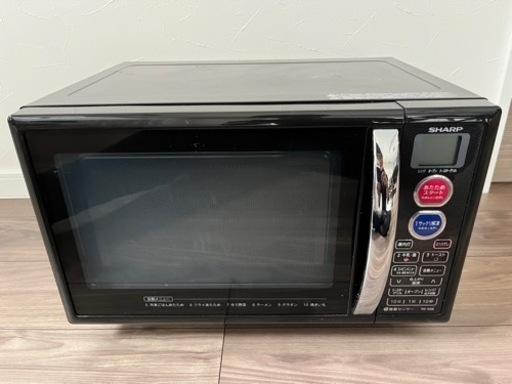 SHARP シャープ 電子レンジ RE-S5B-B 2014年製