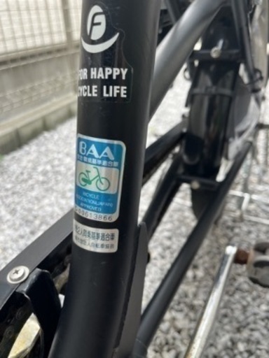 フラッカーズ子供乗せ自転車3人乗り