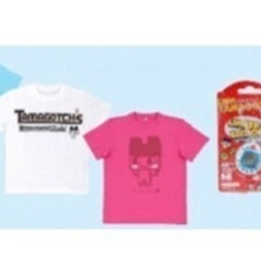 ちびたまごっち　UNIQLOコラボBANDAI バンダイ 当時物の画像