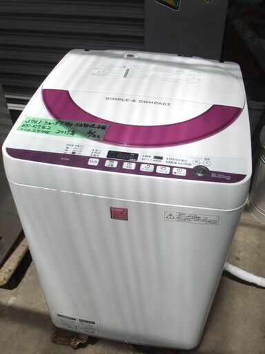 J761　シャープ　全自動洗濯機　5.5㎏　ES-G5E2