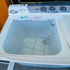 HITACHI(日立) 8kg二槽式洗濯機 ?定価￥53,900? PS-80S 2021年 つけ置き