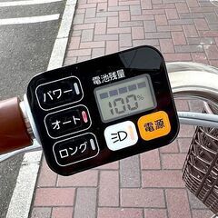 北海道 千歳市/恵庭市 Panasonic/パナソニック 電動アシスト自転車 ViVi L チョコブラウン [24インチ /3段変速] BE-ELLU432Tの画像