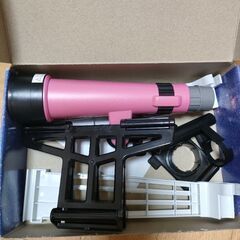 進研ゼミ望遠鏡の画像