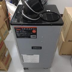 BBM2012 最強世代伝説古葉竹識サインカード