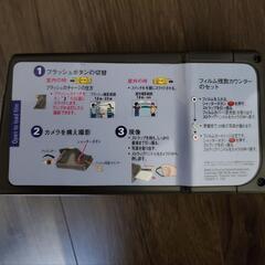 ポラロイド ヒッパレー本体の画像