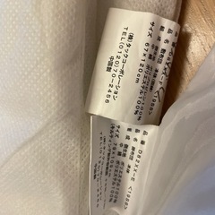 保育園のお昼寝布団セットの画像